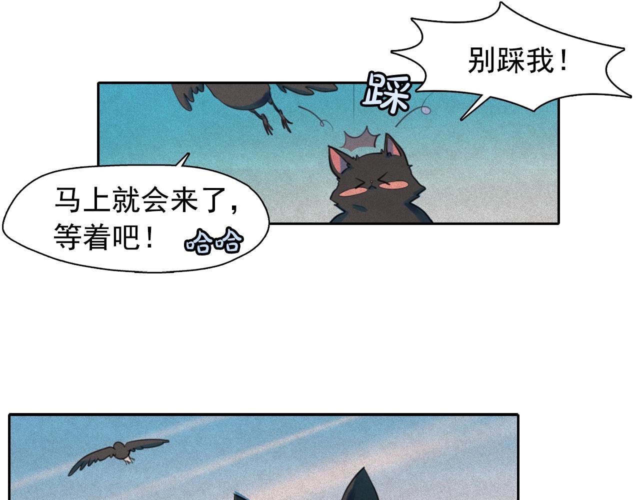 第49话 律棋，我爱你！58