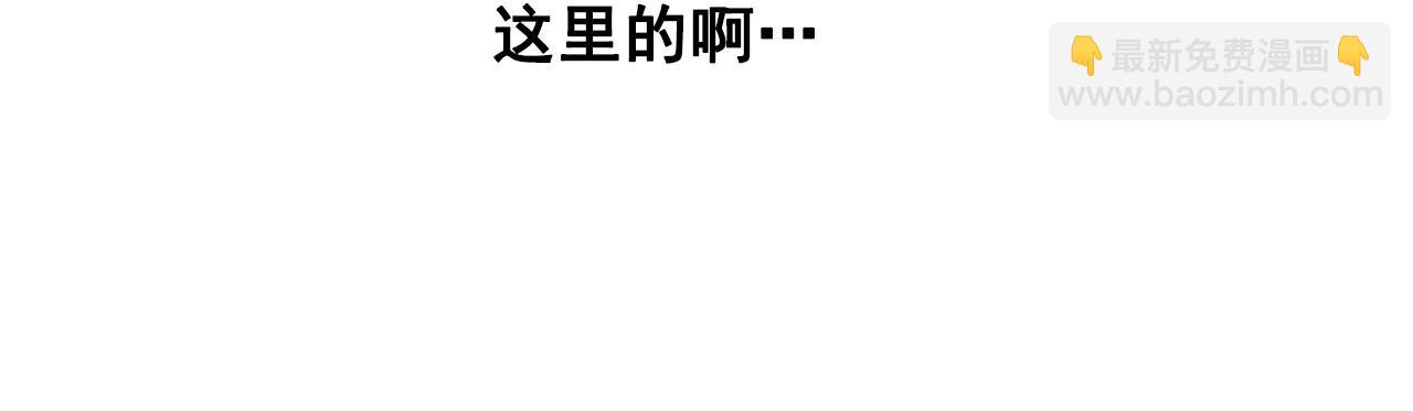 第49话 律棋，我爱你！61