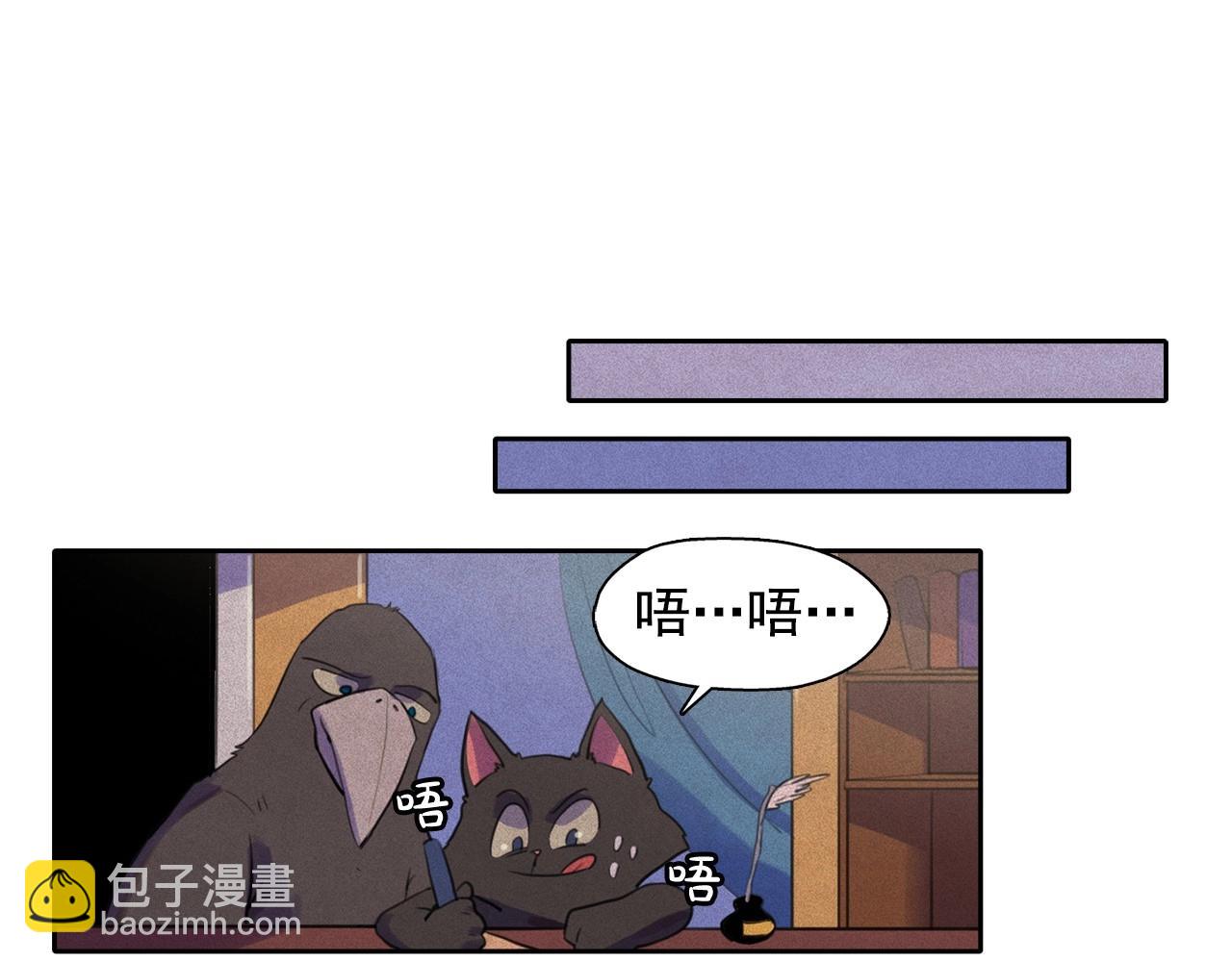 第49话 律棋，我爱你！73