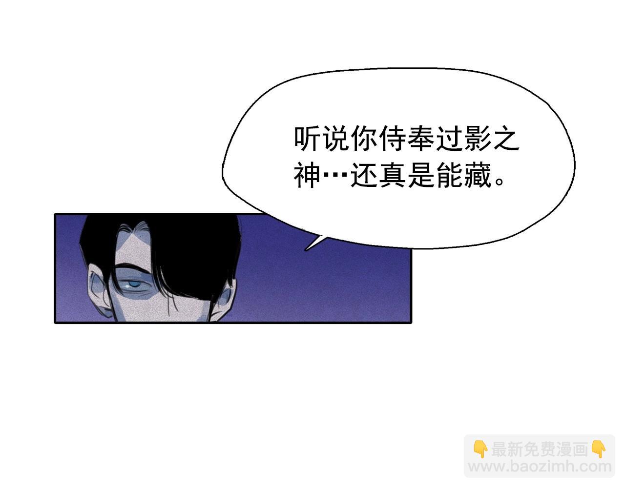 第49话 律棋，我爱你！89