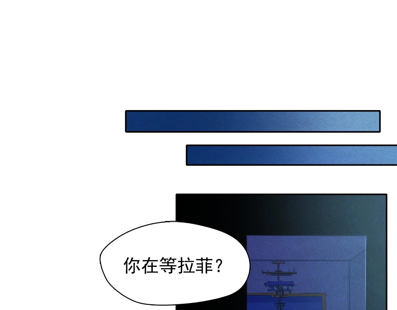 第49话 律棋，我爱你！95