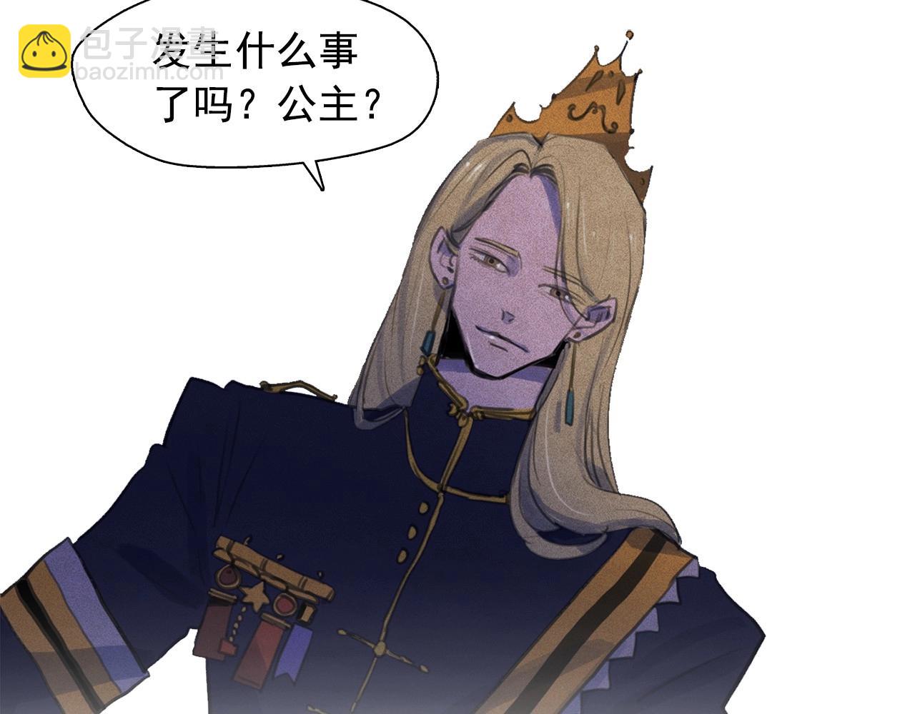 第49话 律棋，我爱你！99