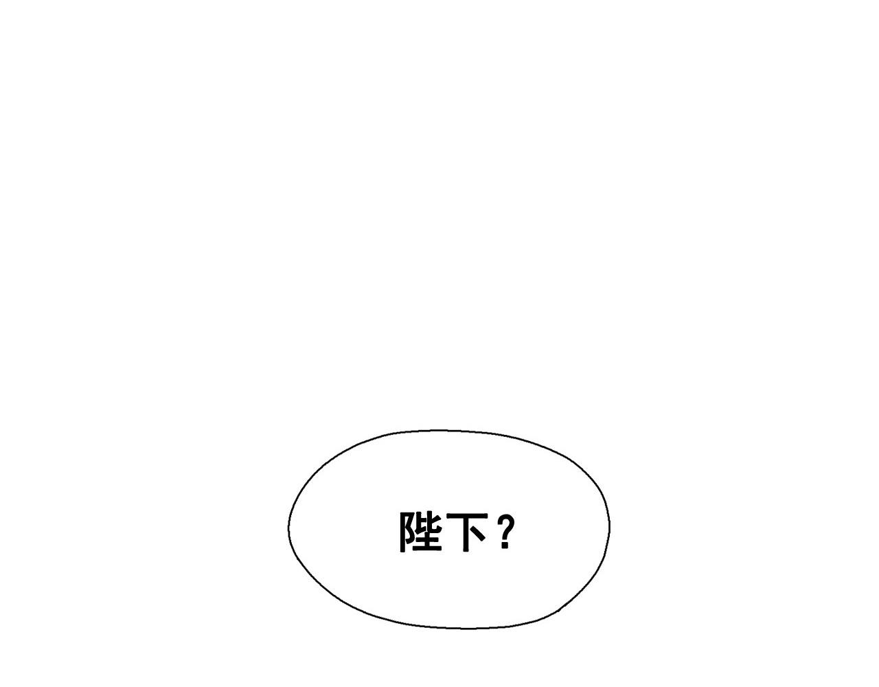 第50话 生日礼物送错人！12