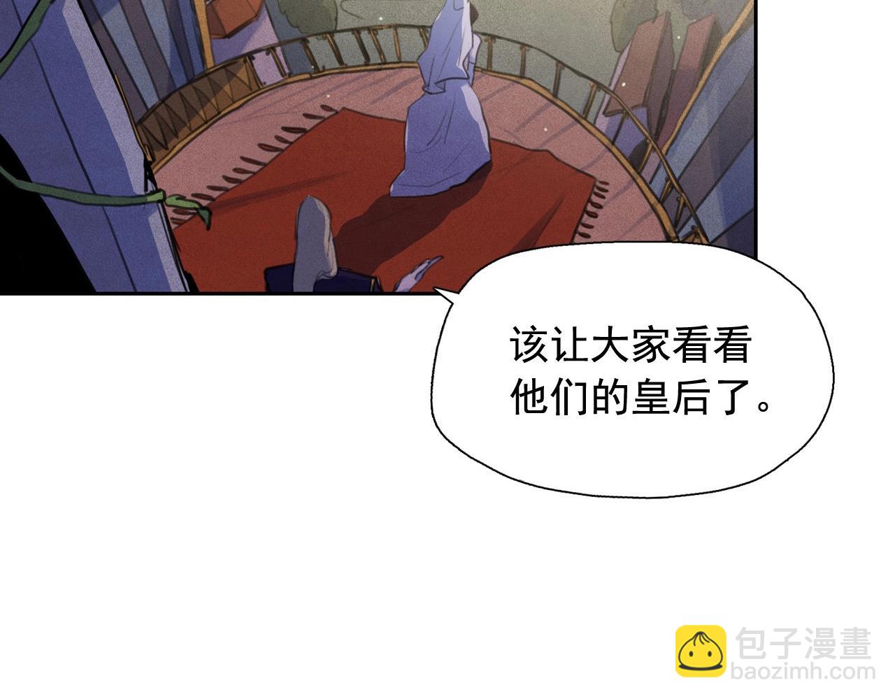 第50话 生日礼物送错人！15