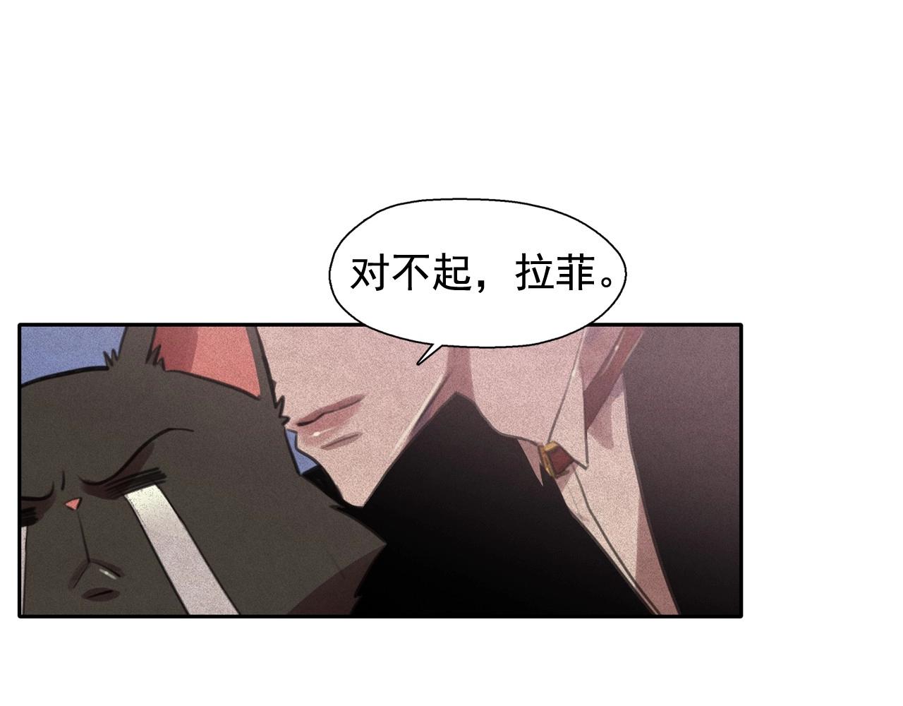 第50话 生日礼物送错人！28