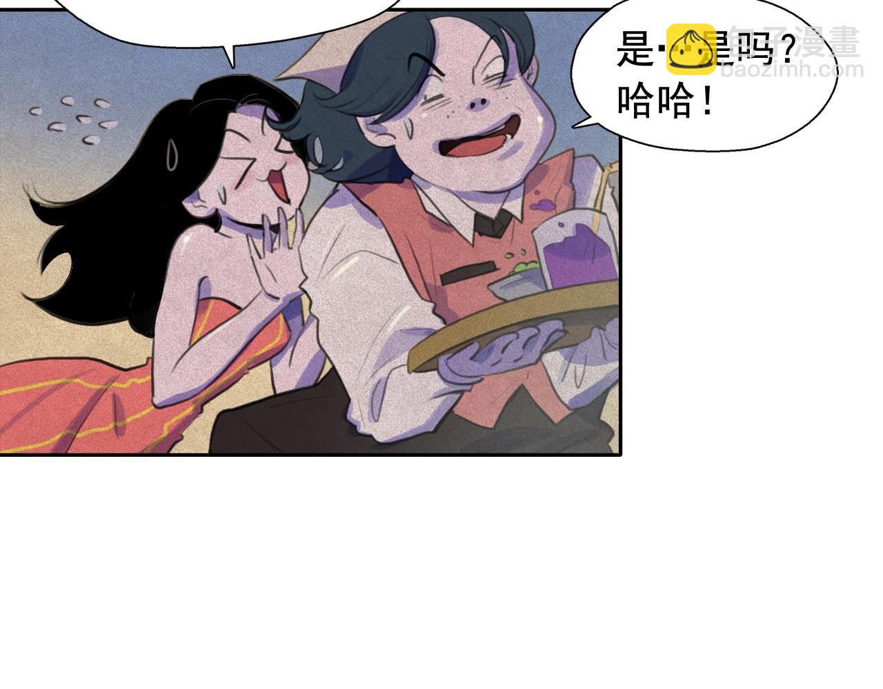 第50话 生日礼物送错人！39