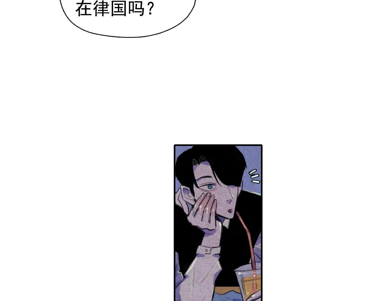第50话 生日礼物送错人！89