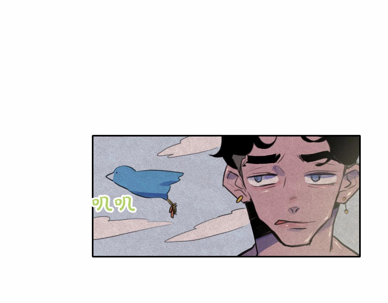 第51话 只是为了利用我吗？10