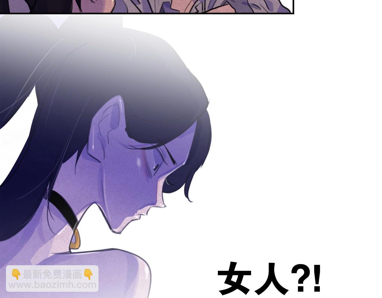 第51话 只是为了利用我吗？23