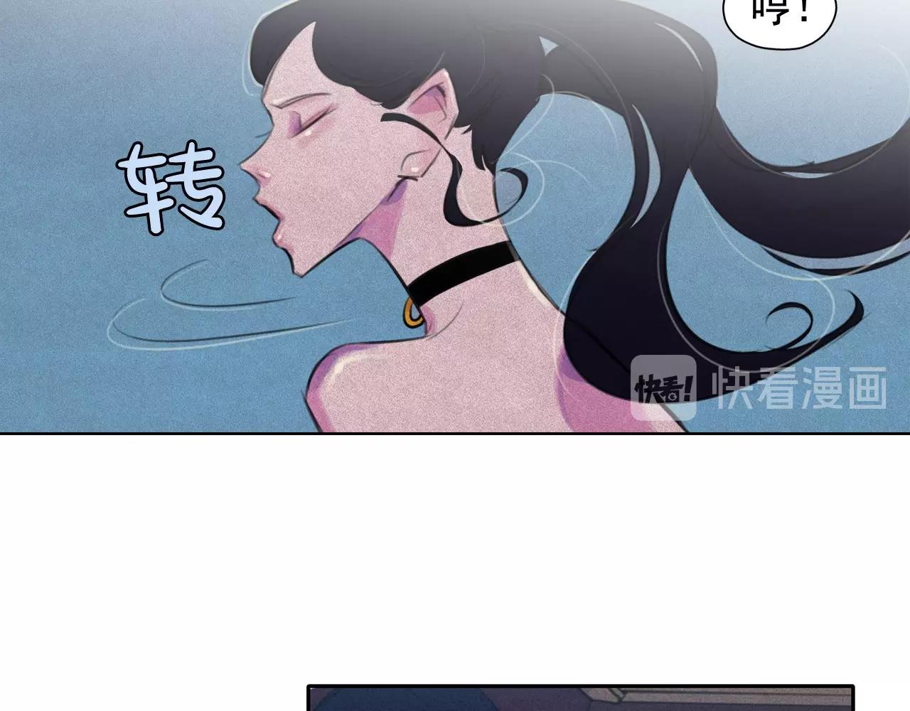 第51话 只是为了利用我吗？32