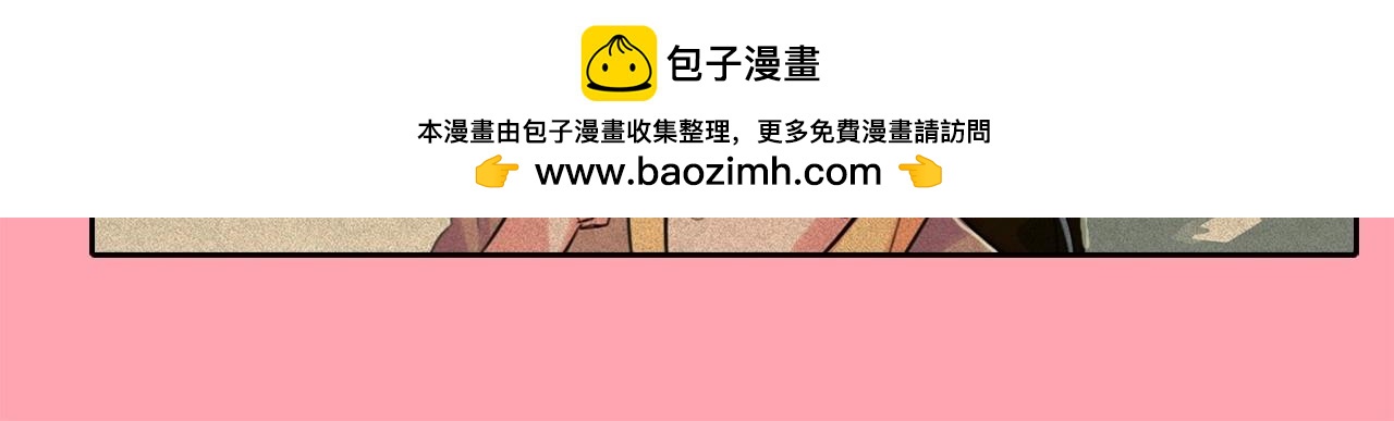 第53话 求婚1