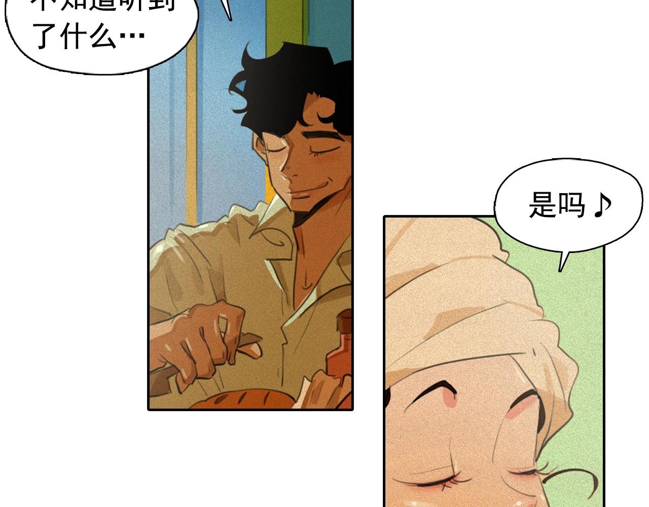 第53话 求婚18