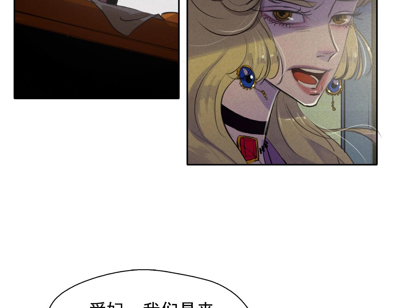 第53话 求婚57