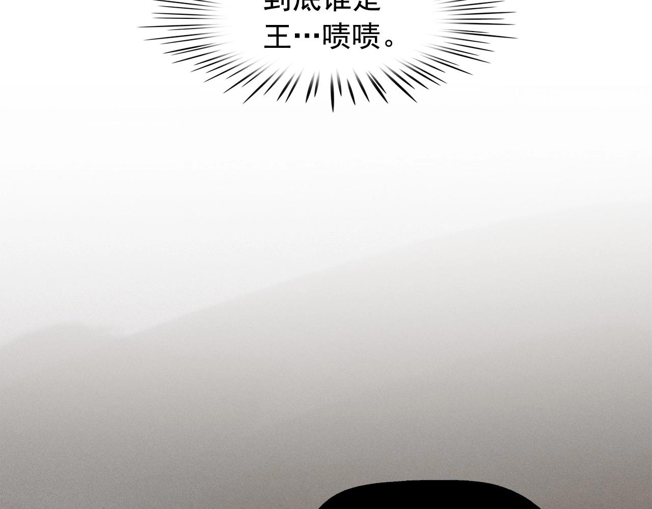 第53话 求婚67