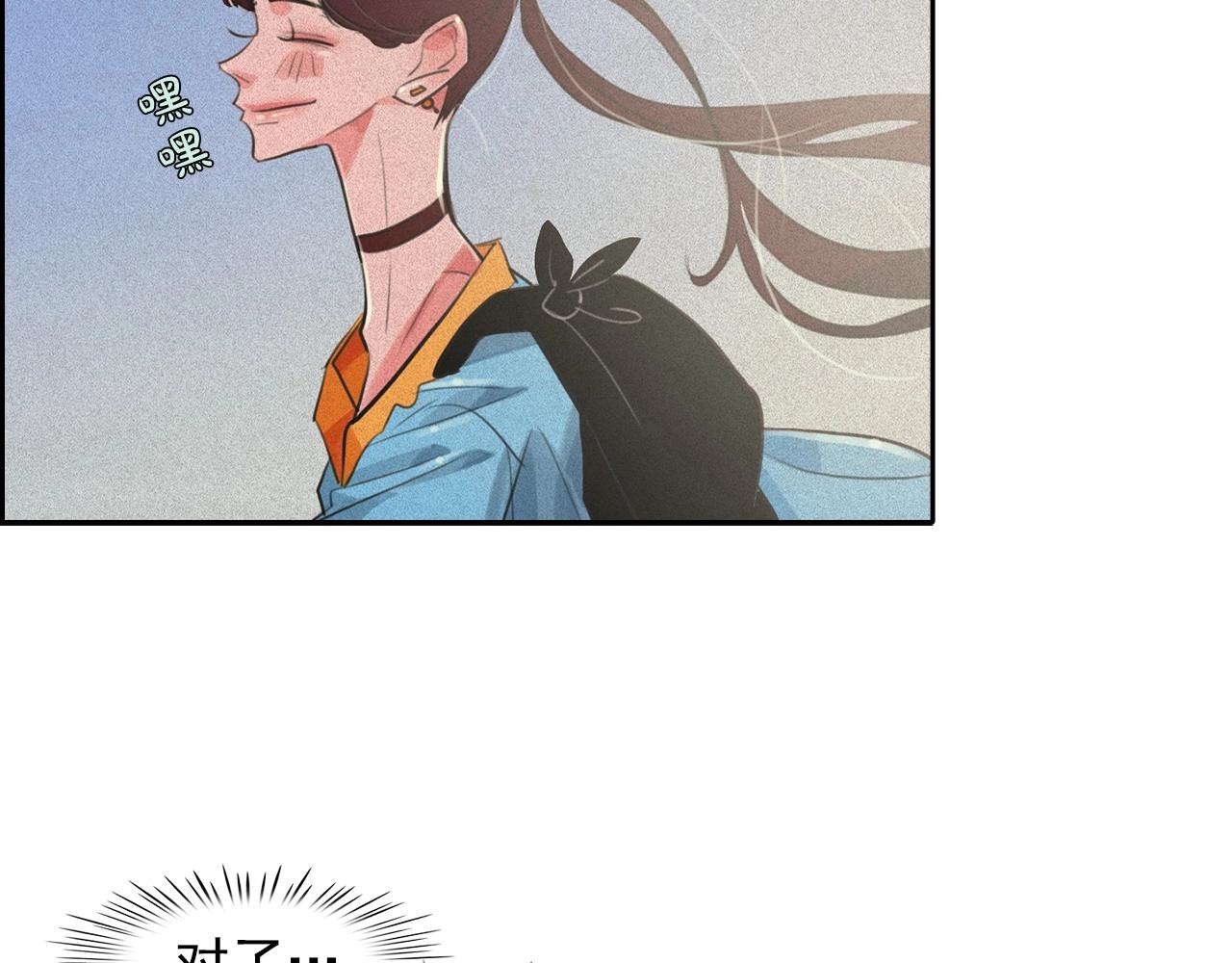 第53话 求婚72
