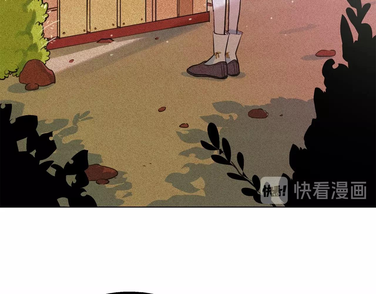 第53话 求婚81