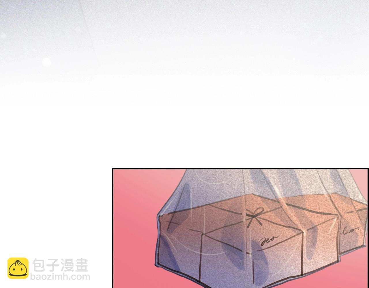 第53话 求婚85
