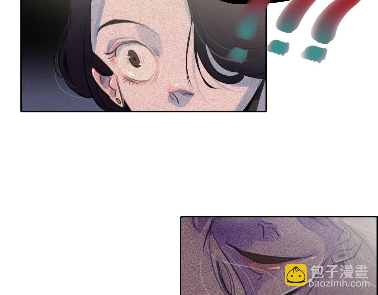 第53话 求婚89