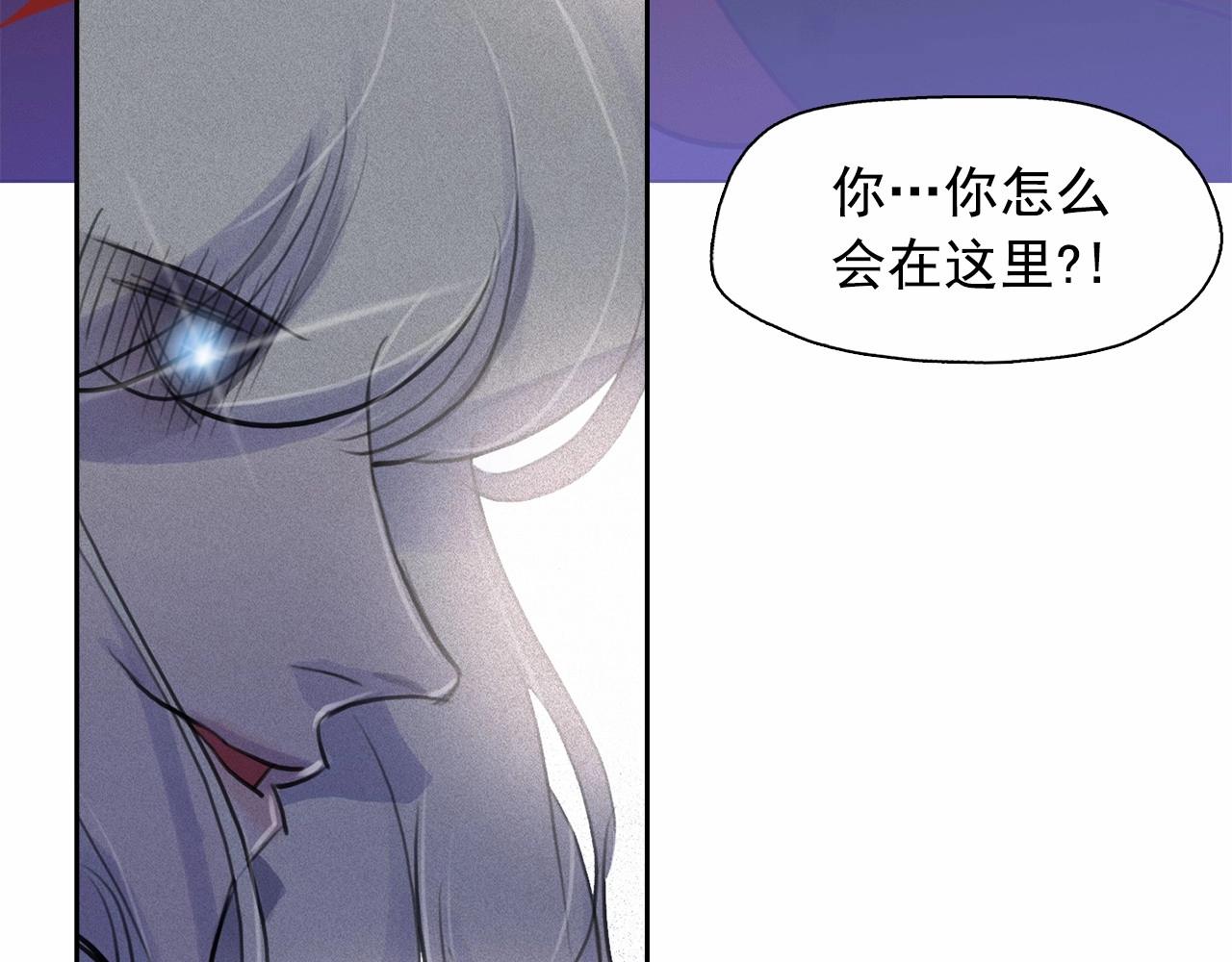 第53话 求婚94