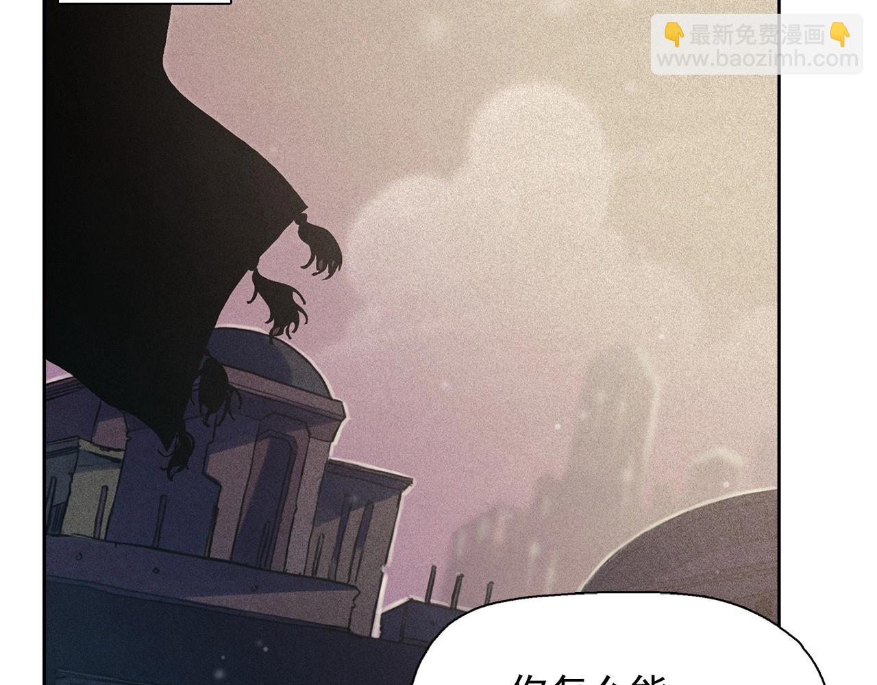 第54话 神兽现世62