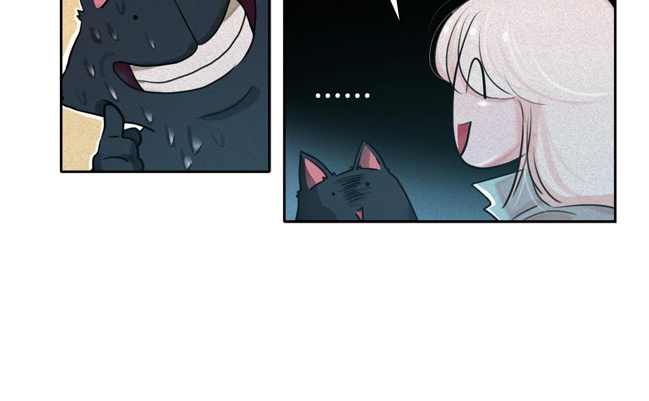 第54话 神兽现世67