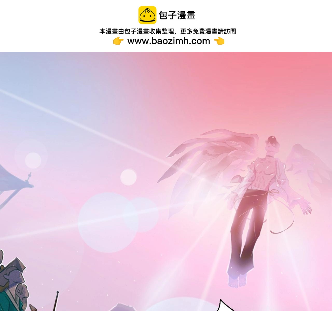 第55话 狸猫换太子？1