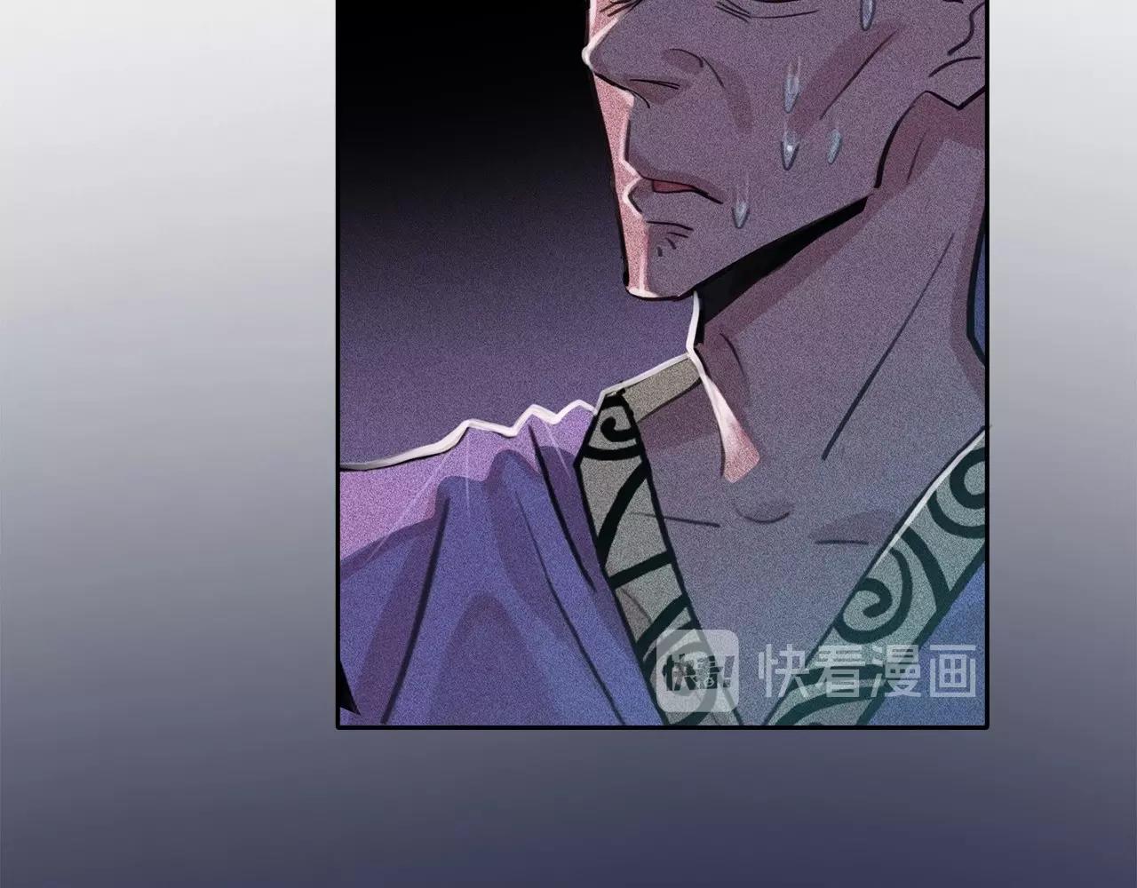 第55话 狸猫换太子？113