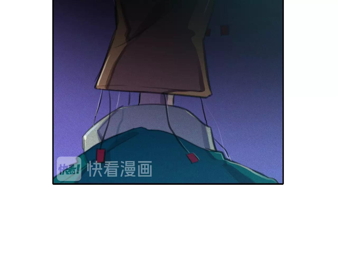 第55话 狸猫换太子？29