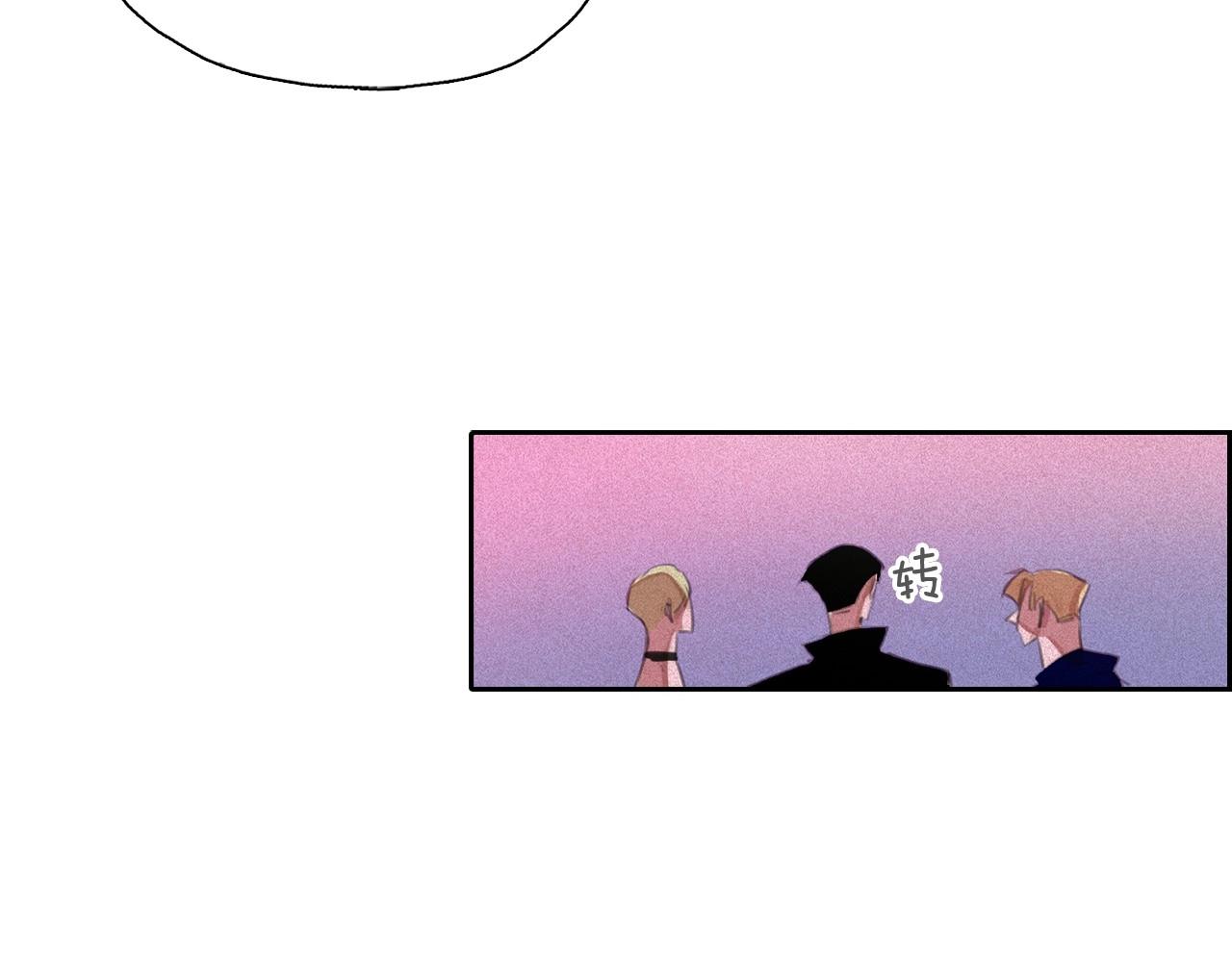 第55话 狸猫换太子？34