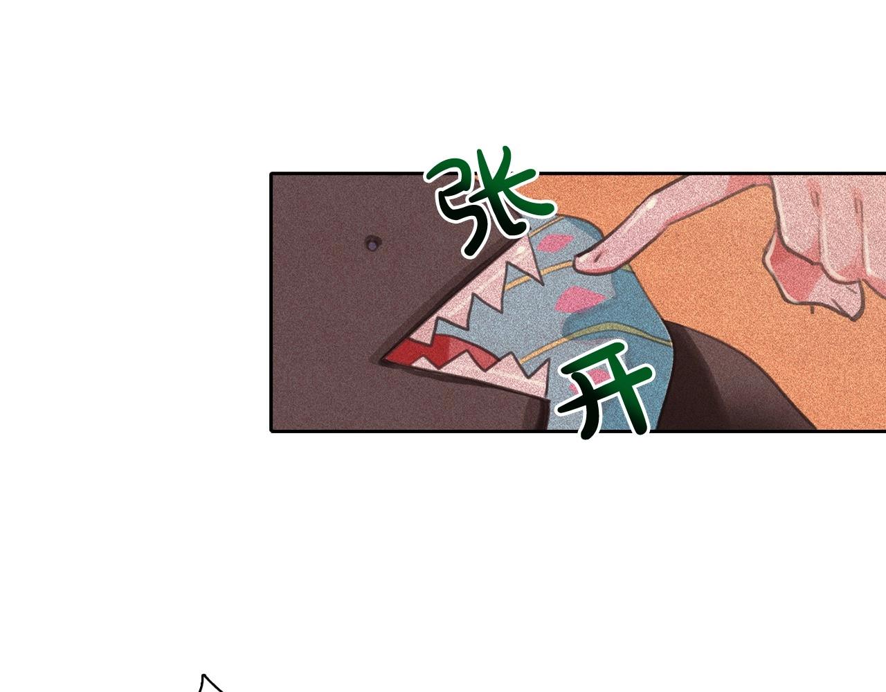 第55话 狸猫换太子？44