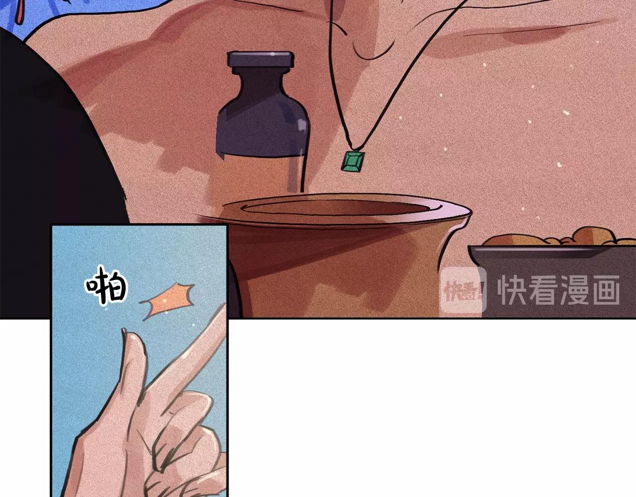 第55话 狸猫换太子？58