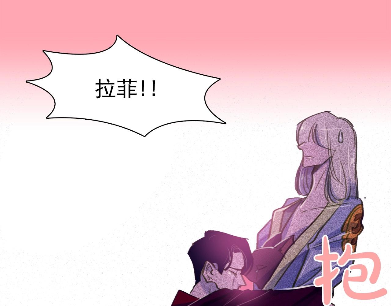 第56话 吃醋0