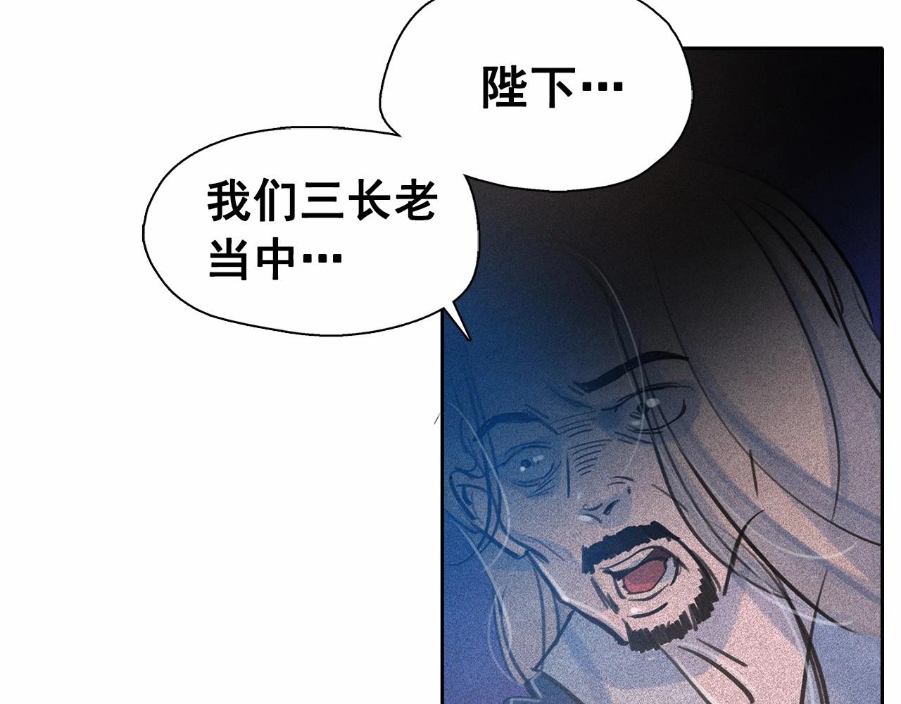 第56话 吃醋101
