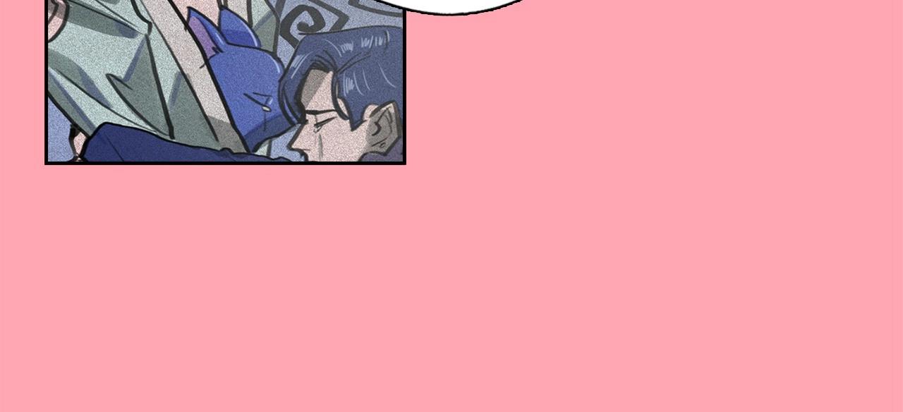 第56话 吃醋14