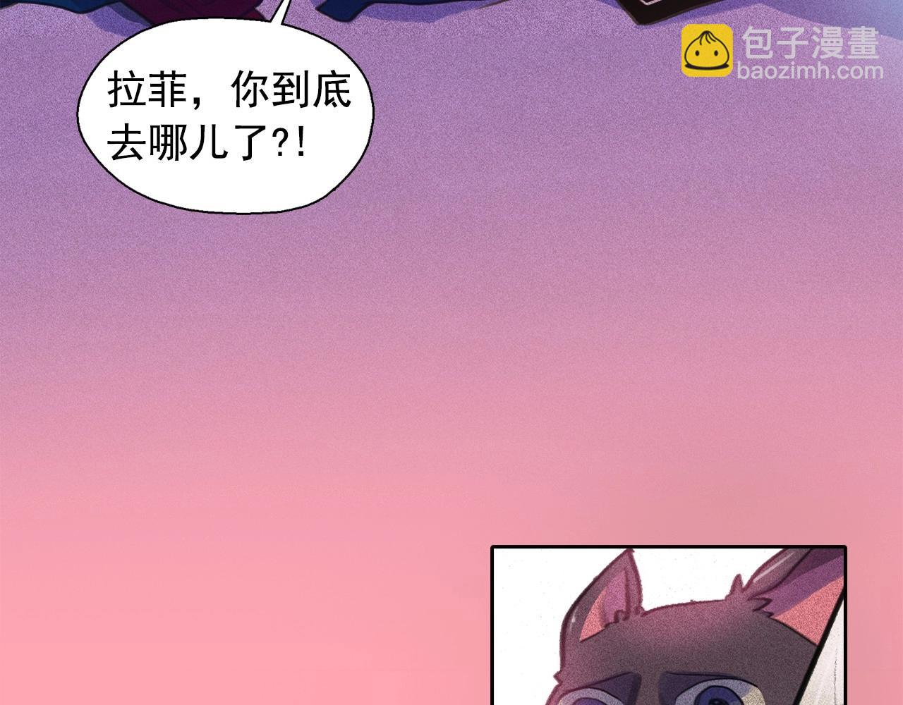 第56话 吃醋2