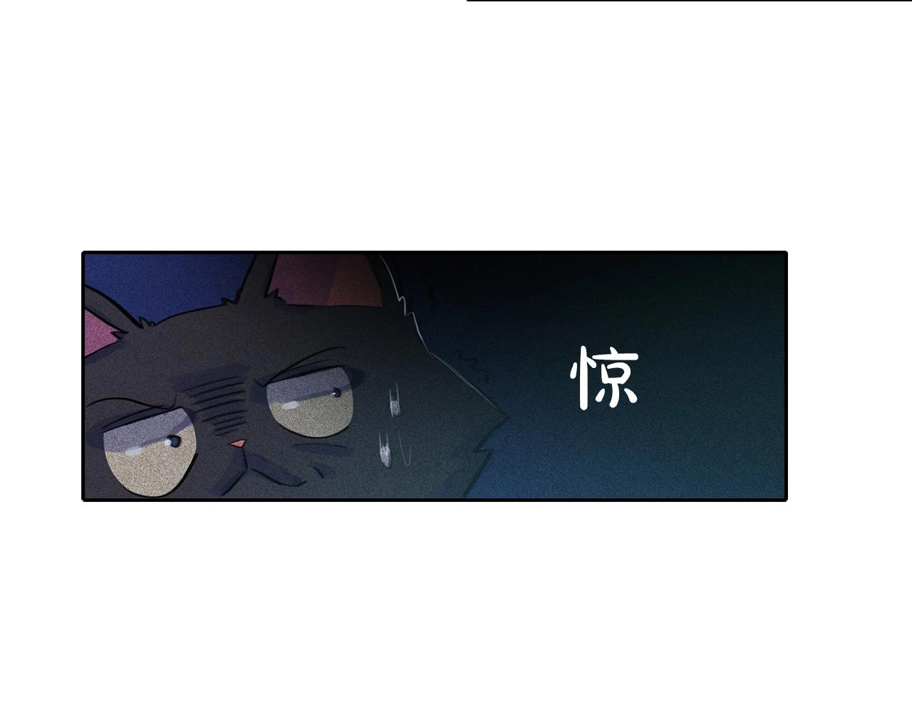 第56话 吃醋31