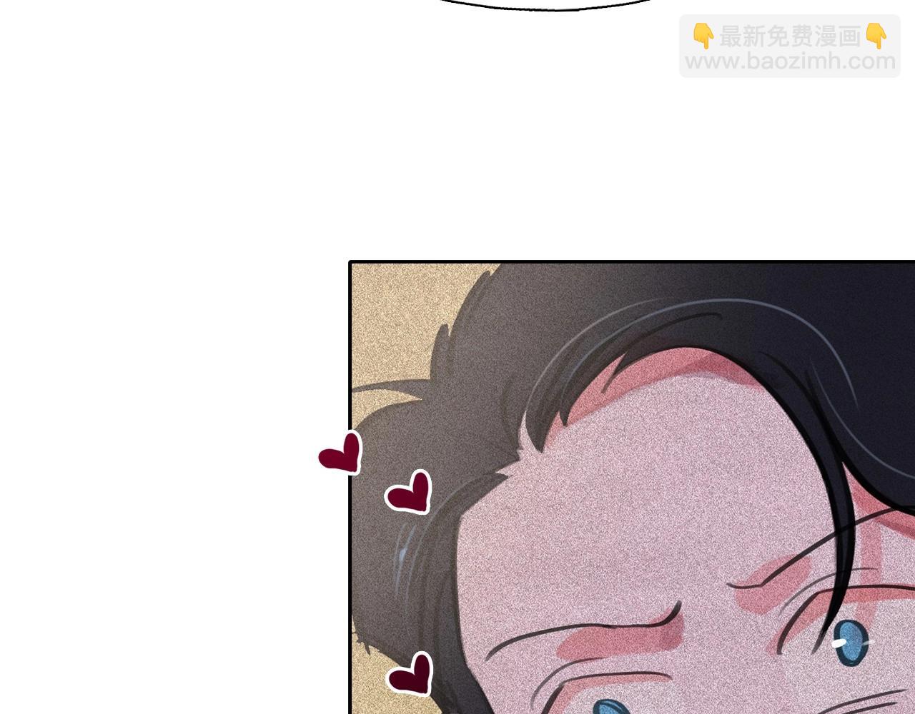 第56话 吃醋35