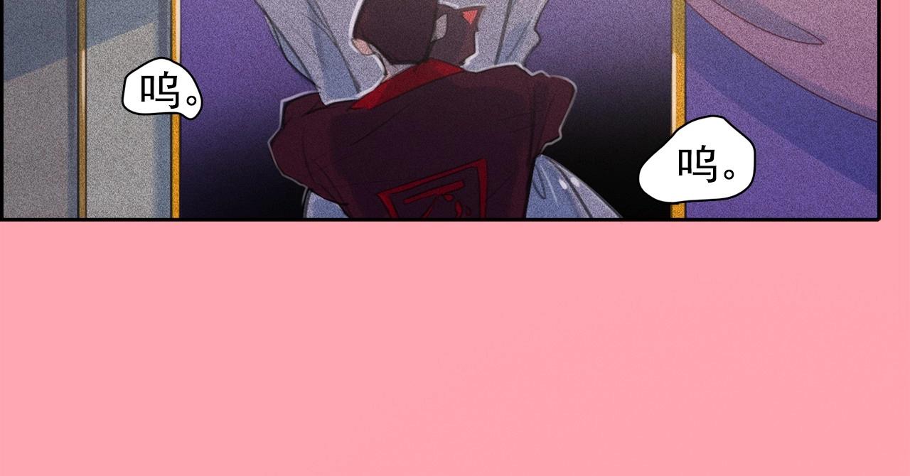 第56话 吃醋5