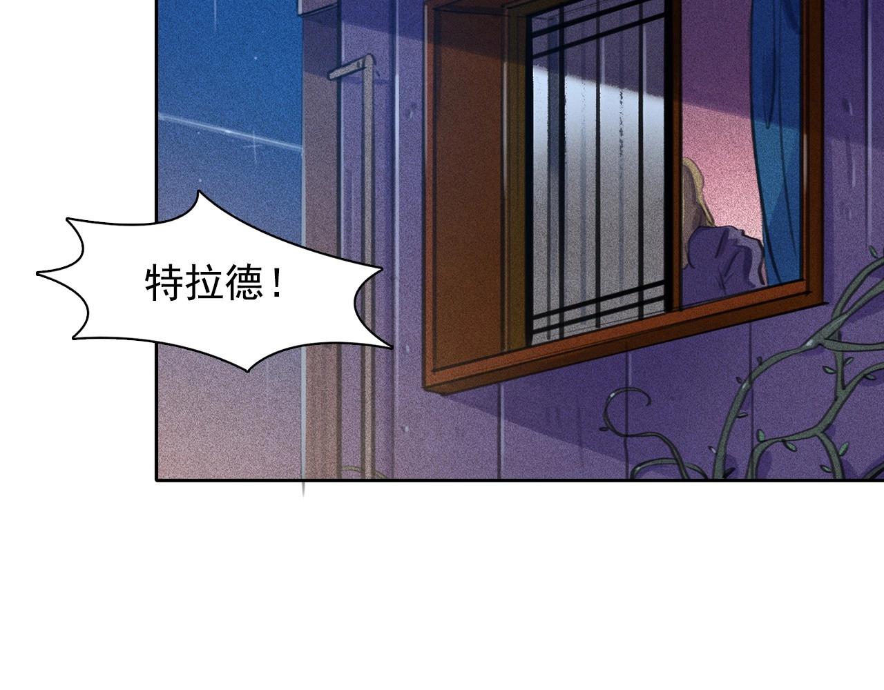 第56话 吃醋55