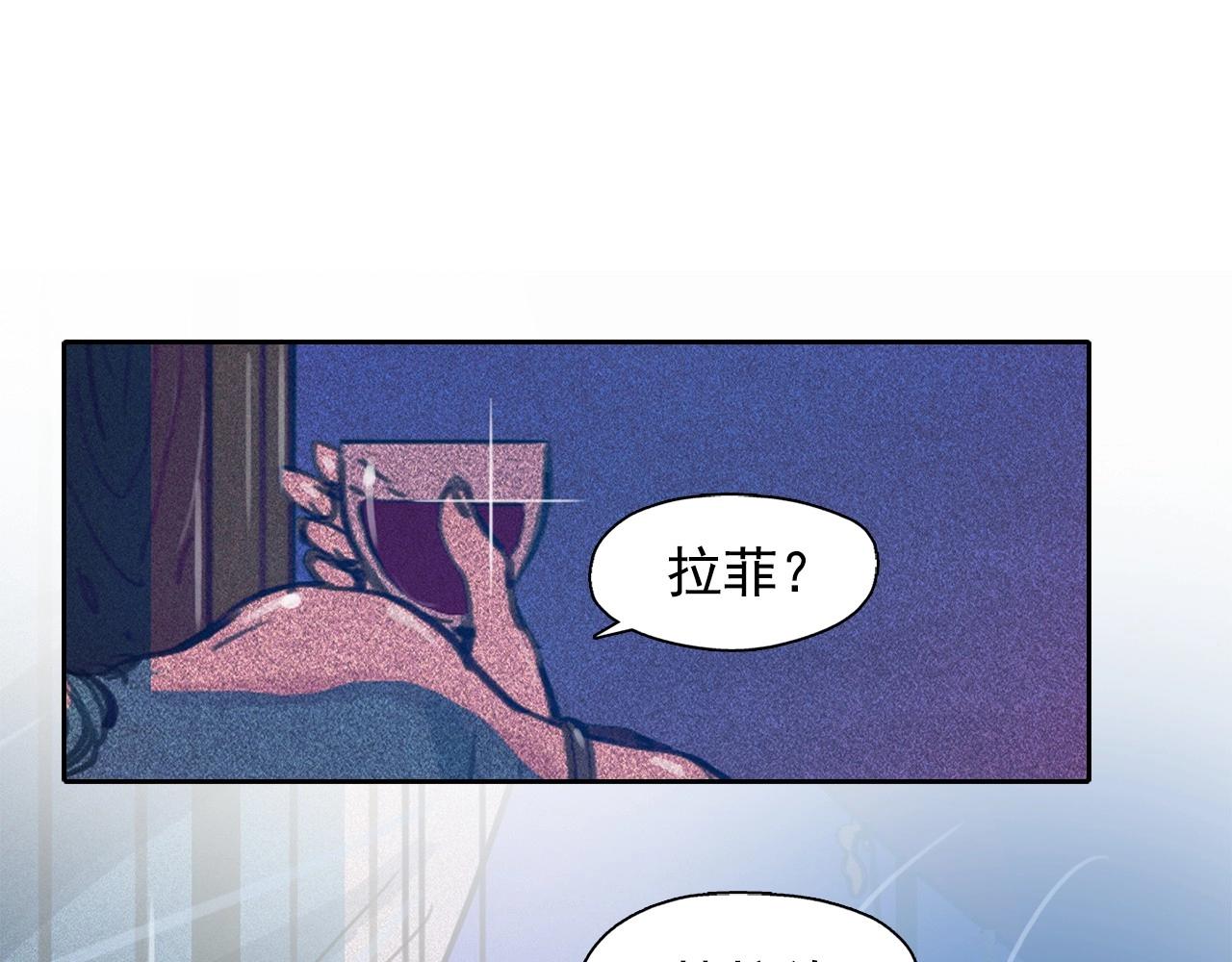 第56话 吃醋56