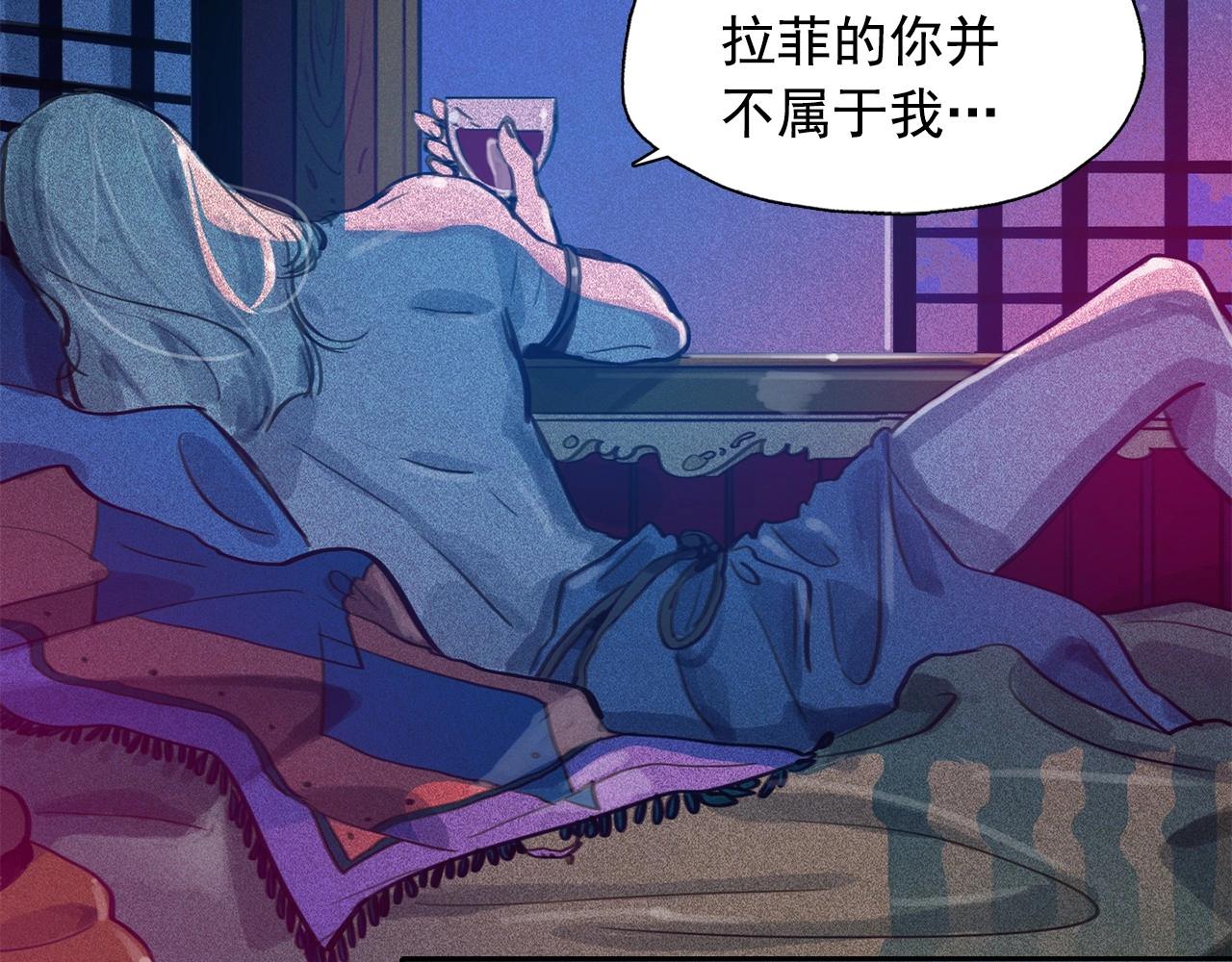 第56话 吃醋58