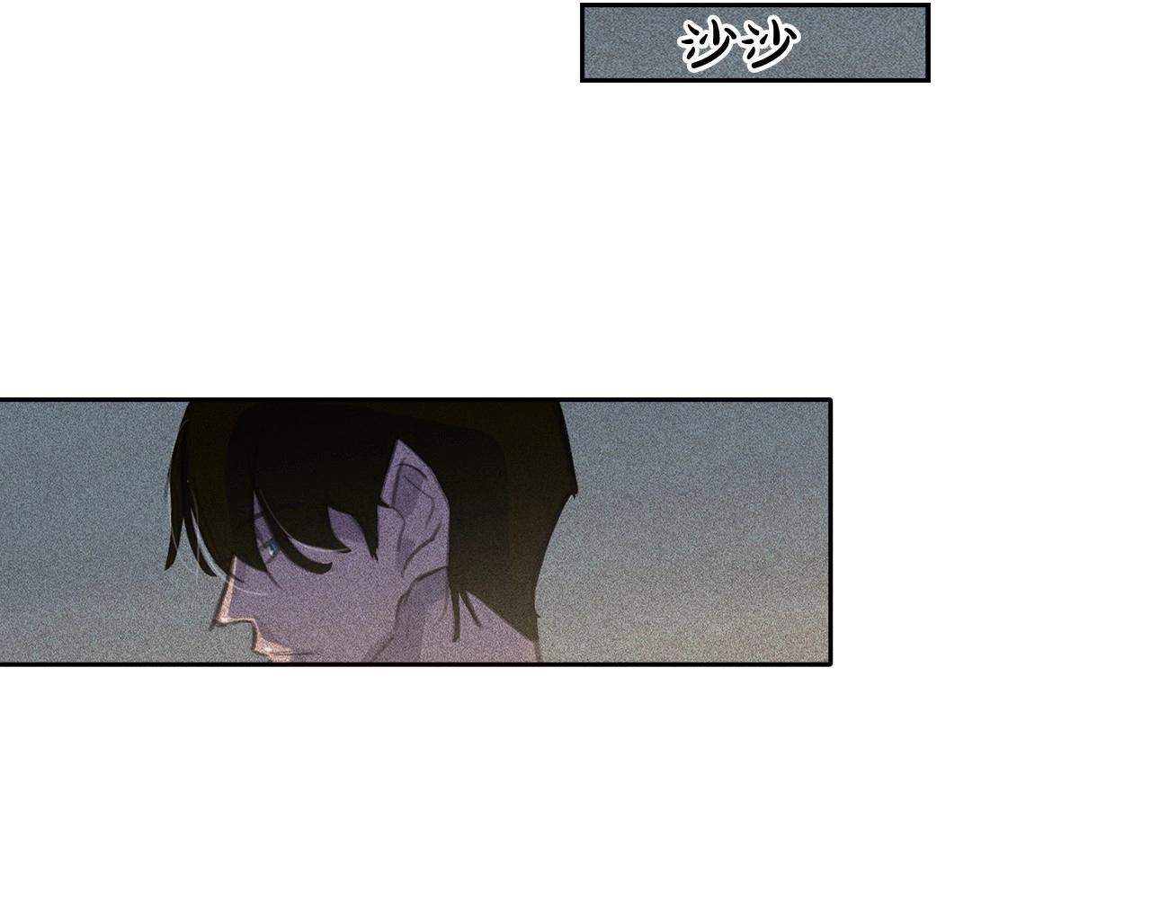 第56话 吃醋79