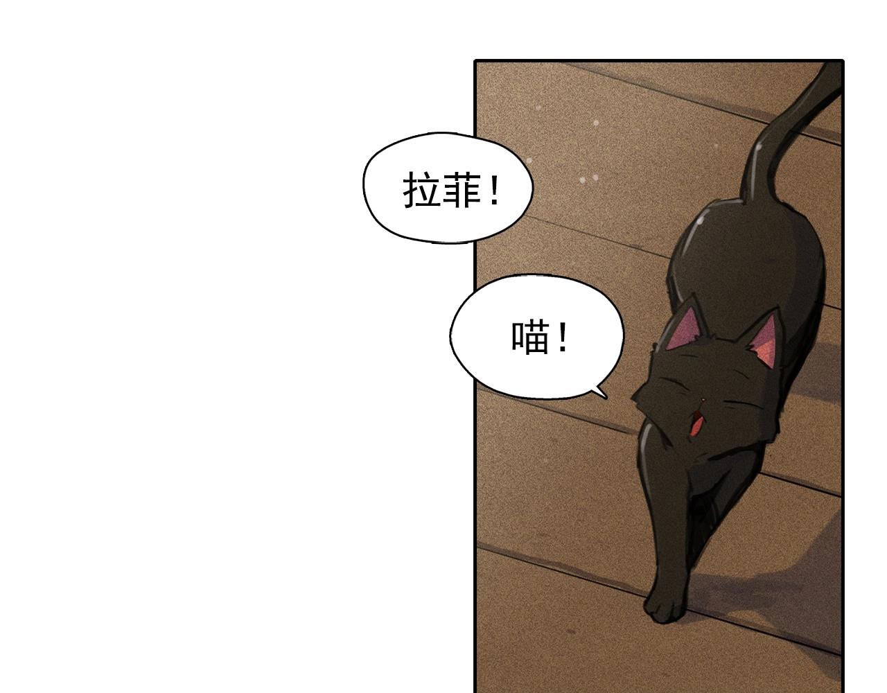 第56话 吃醋81