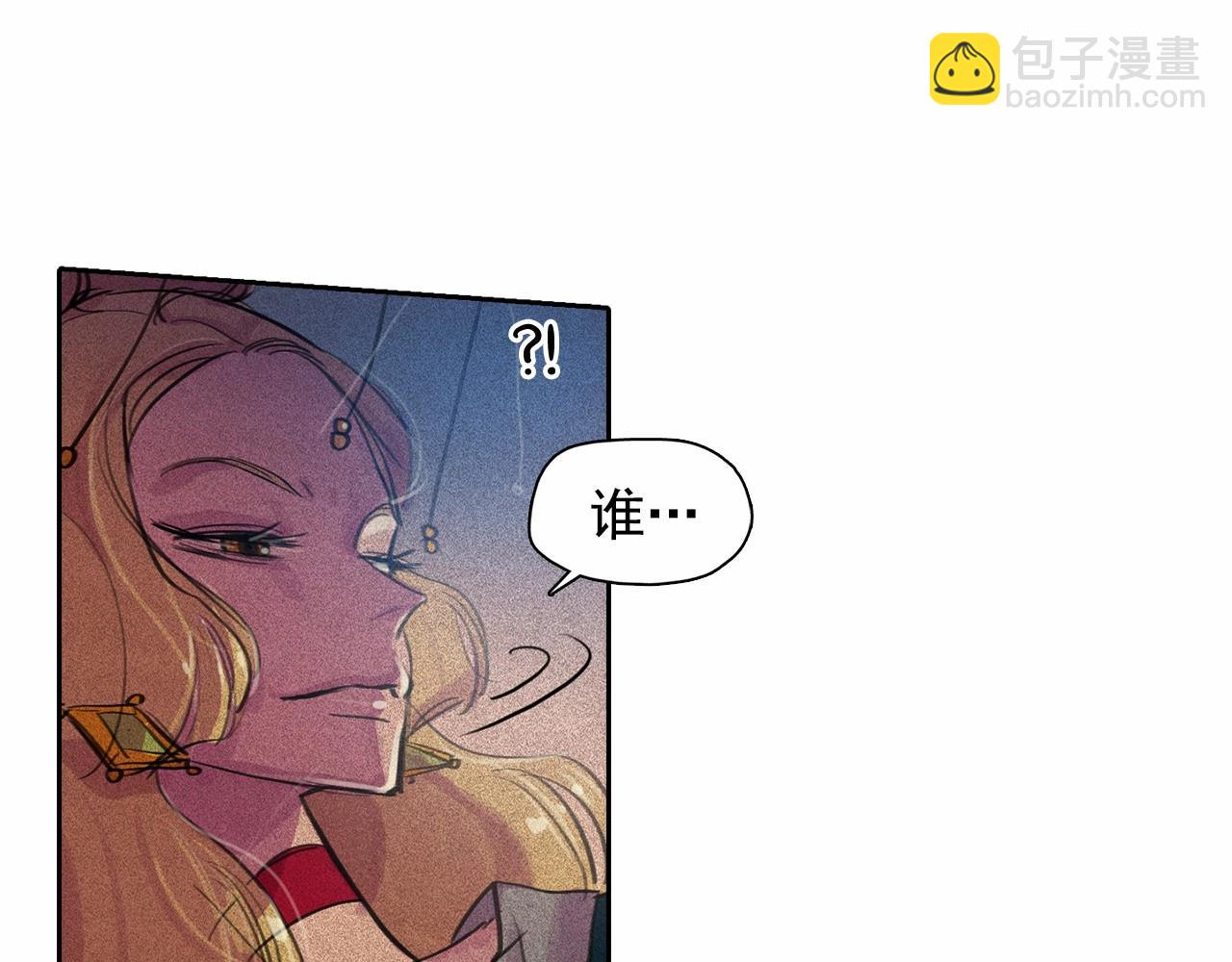 第56话 吃醋95