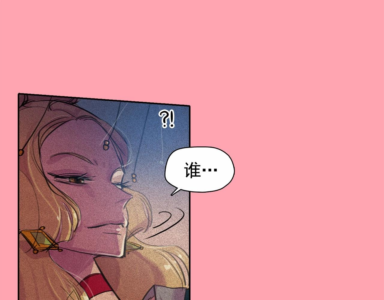 第57话 嫉妒！0