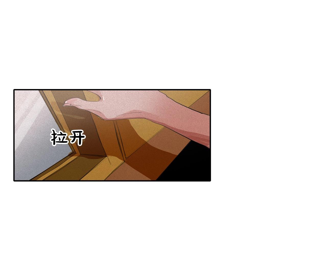 第57话 嫉妒！20