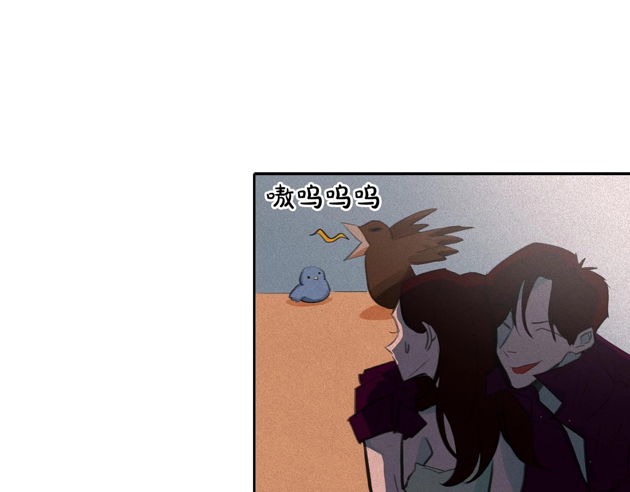 第57话 嫉妒！29