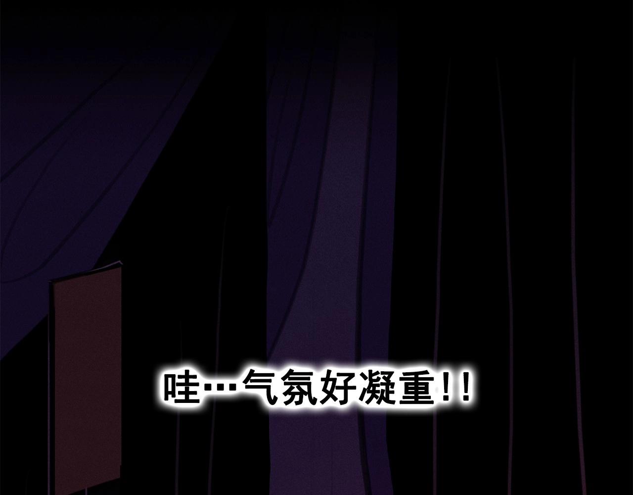 第57话 嫉妒！38