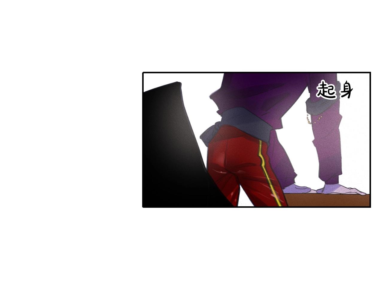 第57话 嫉妒！45