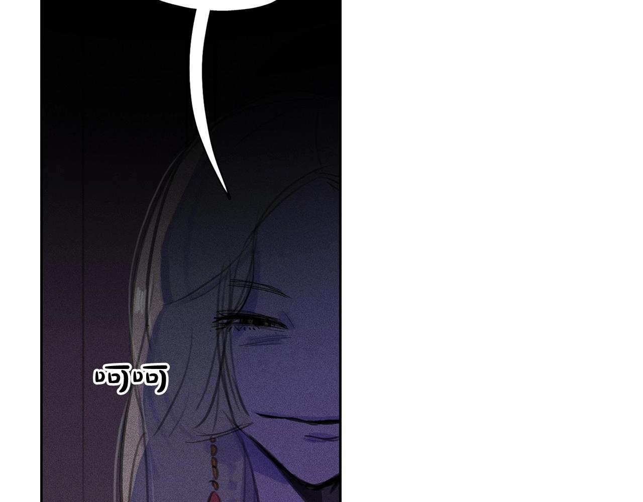 第57话 嫉妒！95